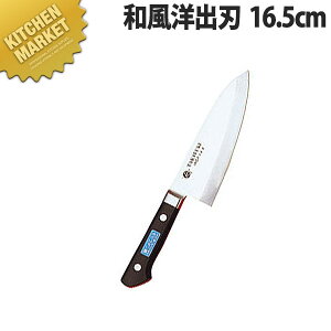 Fs CmbNXaon 16.5cm No.11101ykmaaz  a on Ɩpon XeX Ɩp