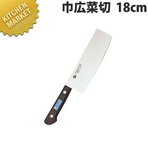 Fs CmbNXЍLؐ18cm No.11111ykmaaz  a m ؐؕ XeX Ɩp { aH { ze Xg