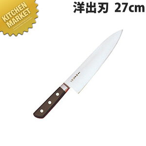 Fs {|cotmon 27cm No.15034ykmssz  a on Ɩpon Ɩp