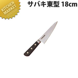 Fs {|cotToL^ 18cm No.15042ykmaaz XL ƖpXL Ɩp