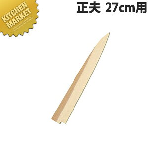 Fs T v 27cmpykmssz   { aH { ze Xg