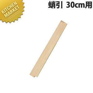 Fs T  30cmpykmssz    Ɩp { aH { ze Xg