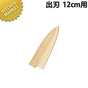 Fs T on 12cmpykmssz   on Ɩp { aH { ze Xg