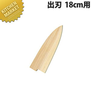 Fs T on 18cmpykmssz   on Ɩp { aH { ze Xg