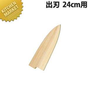 Fs T on 24cmpykmssz   on Ɩp { aH { ze Xg