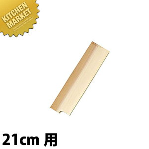 Fs T n 21cmpykmssz   n Ɩp { aH { ze Xg