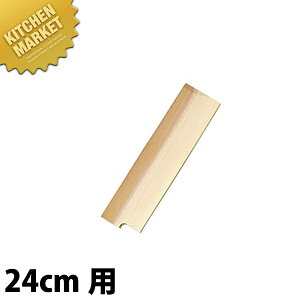 Fs T n 24cmpykmssz   n Ɩp { aH { ze Xg