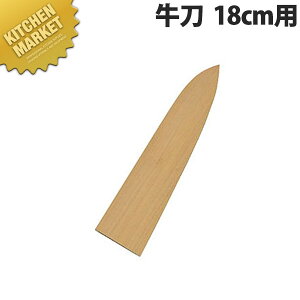 Fs T  18cmpykmssz    Ɩp Ɩp { mH t` C^A ze Xg