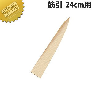 Fs T؈ 24cmpykmssz   ؈ Ɩp { mH t` C^A ze Xg