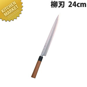 e a ɏn 24cm A-024ykmaaz  a n Ɩpn hg Ɩphg Ɩp { aH { ze Xg