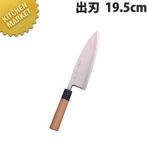 e aɏon 19.5cm A-519ykmaaz  a on Ɩpon Ɩp