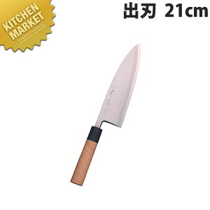 e aɏon 21cm A-521ykmaaz  a on Ɩpon Ɩp