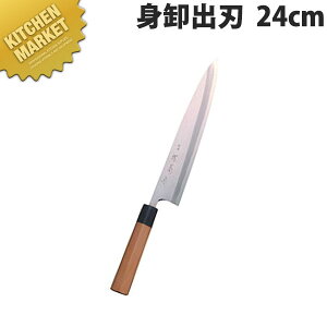 e aɏg24cm A-824ykmaaz  a g hg Ɩphg Ɩp