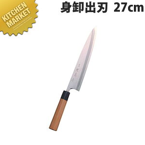 e aɏg 27cm A-827ykmaaz  a g hg Ɩphg Ɩp