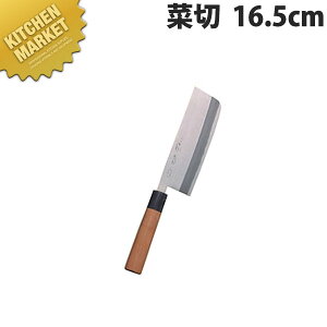 e aɏؐ 16.5cm A-1016ykmaaz  a m ؐؕ Ɩp { aH { ze Xg