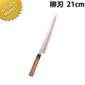 e a n 21cm B-021ykmaaz  a n Ɩpn hg Ɩphg Ɩp { aH { ze Xg