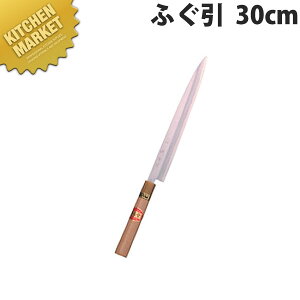 e aӂ 30cm B-230ykmaaz  a ӂ hg Ɩphg Ɩp { aH { ze Xg