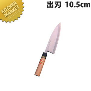 e aon10.5cm B-510ykmaaz  a on Ɩpon Ɩp