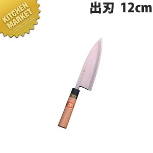 e aon 12cm B-512ykmaaz  a on Ɩpon Ɩp