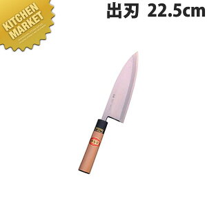e aon 22.5cm B-522ykmaaz  a on Ɩpon Ɩp