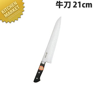 e {| t  21cm N-021ykmssz  m  Ɩp Ɩp { mH t` C^A ze Xg