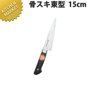 e {| t XL ^ 15cm N-300ykmaaz XL ƖpXL Ɩp { mH t` C^A ze Xg