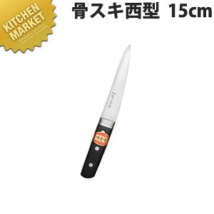 e {| t XL ^ 15cm N-400ykmaaz XL ƖpXL Ɩp { mH t` C^A ze Xg