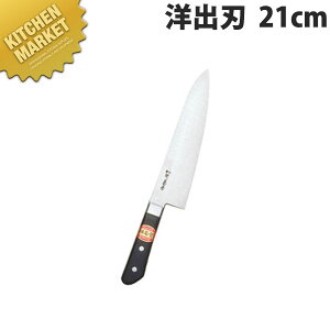 e {| t mon 21cm N-521ykmaaz  a on Ɩpon Ɩp