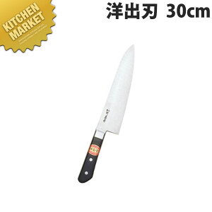 e {| t mon 30cm N-530ykmaaz  a on Ɩpon Ɩp