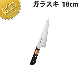 e {| t KXL 18cm N-700ykmaaz XL ƖpXL Ɩp { mH t` C^A ze Xg