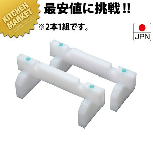 ܂Ȕp  X^hp 45cmy^ʓrz ykmaaz ܂Ȕp ܂Ȕ ܂Ȕ ܂ȔX^h Ɩp Ɩp܂Ȕ