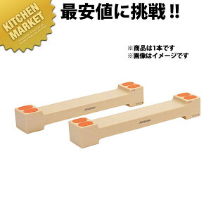 Rۂ܂Ȕt^[ LF20-390ykmssz ܂Ȕp ܂Ȕ ܂Ȕ ܂ȔX^h Ɩp Ɩp܂Ȕ