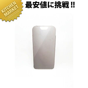 XpeX^hd؂(P) XeX -Iy^ʓrz ykmaaz