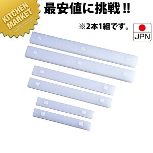 ܂Ȕ󂯑 2{1g MU-30ykmssz ܂Ȕp ܂Ȕ ܂Ȕ ܂ȔX^h Ɩp