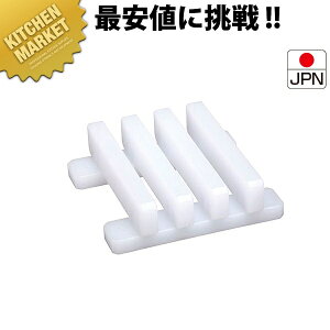 ܂Ȕ XeX -3 (ΉTCY20mm)ykmssz ܂Ȕp ܂Ȕ ܂Ȕ ܂ȔX^h Ɩp