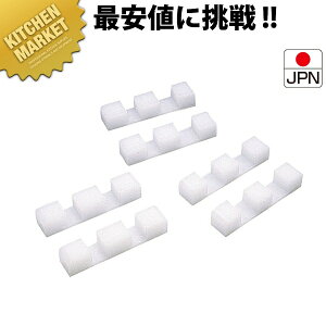 ȈՂ܂Ȕ 2p(20mm21g) W-20ykmssz ܂Ȕp ܂Ȕ ܂Ȕ ܂ȔX^h Ɩp