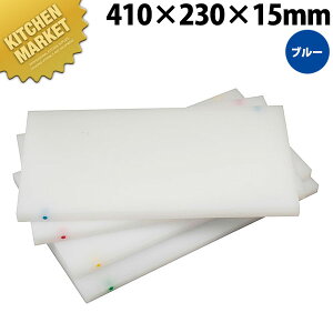 ƒpst܂Ȕ 410*230*15 s N-41-Bykmaaz ܂Ȕ vX`bN܂Ȕ J[܂Ȕ ƖpvX`bN܂Ȕ Ɩp܂Ȕ