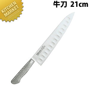 uCgvM12 210mm M1205ykmaaz  m  Ɩp XeX Ɩp { mH t` C^A ze Xg