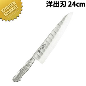 uCgvM12 mon 240mm M1211ykmssz  a on Ɩpon XeX Ɩp { mH t` C^A ze Xg