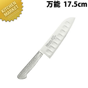 ブライトプロM12 万能 175mm M1214【kmaa】 包丁 和包丁 洋包丁 三徳包丁 万能包丁 ステンレス 業務用