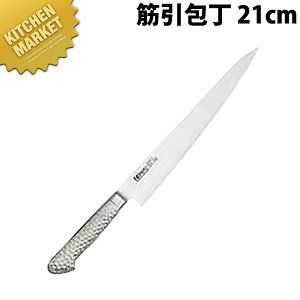 uCgvM11؈ 210mm M1124ykmaaz  m ؈ Ɩp؈ XeX Ɩp { mH t` C^A ze Xg