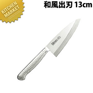 uCgvM11 aon 130mm M1197ykmssz  a on Ɩpon XeX Ɩp { aH { ze Xg