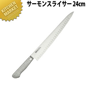 uCgvM11T[XCT[ 240mm M1154ykmssz { mH t` C^A ze Xg