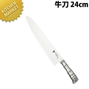 |  240mm TK-1104ykmssz  m  Ɩp XeX Ɩp