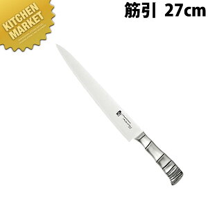 | ؈ 270mm TK-1112ykmaaz  m ؈ Ɩp؈ XeX Ɩp { mH t` C^A ze Xg