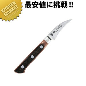 \ s[OiCt KP-1110ykmaaz { mH t` C^A ze Xg