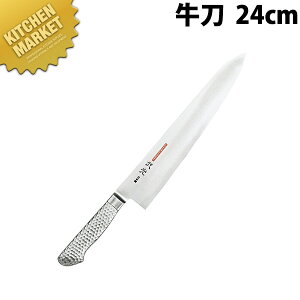 uCgvM11  240mm M173ykmaaz  m  Ɩp XeX Ɩp
