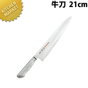 uCgvM11  210mm M174ykmaaz  m  Ɩp XeX Ɩp { mH t` C^A ze Xg