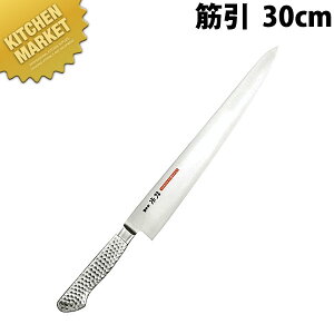 uCgvM11 ؈ 300mm M178ykmssz  m ؈ Ɩp؈ XeX Ɩp { mH t` C^A ze Xg