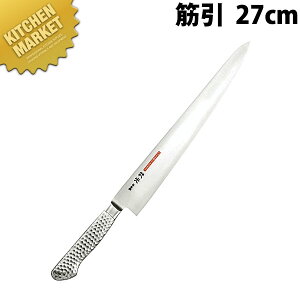 uCgvM11 ؈ 270mm M179ykmaaz  m ؈ Ɩp؈ XeX Ɩp { mH t` C^A ze Xg